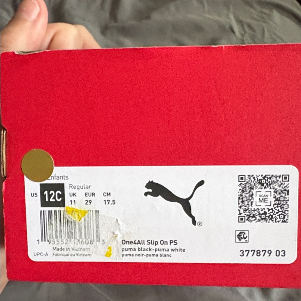 Puma Red Shoe Box with Logo